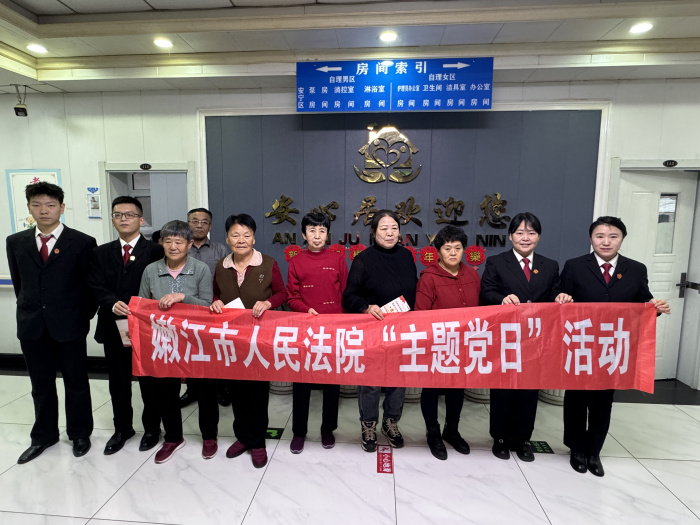 ��ů�����͹ػ� �շ�����Ϧ���� ���� �۽���Ժ��չ������ο�����շ�..